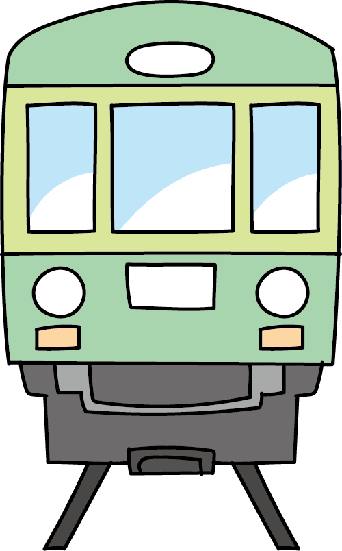 電車