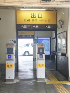 無人駅改札