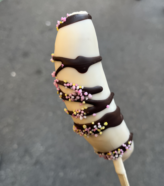 チョコバナナ